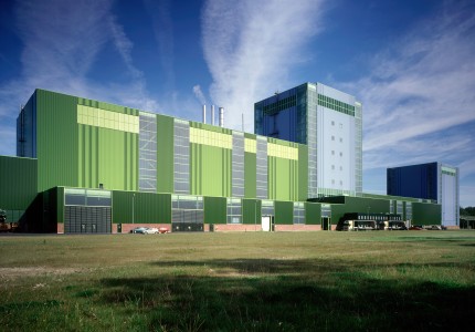 Unübersehbar: neue Maßstäbe im Industriebau